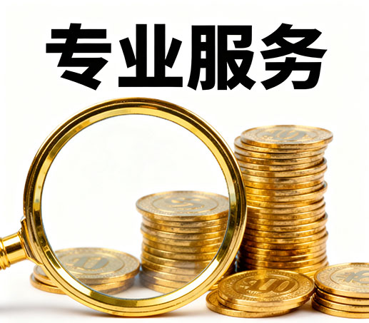 石家庄私人借款：无需抵押担保现场打借条拿钱！